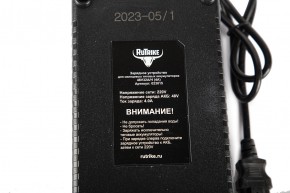 Зарядное устройство для свинцовых тяговых аккумуляторов 48V32A/H (4A) в Екатеринбурге - avtopogruzchiki.com