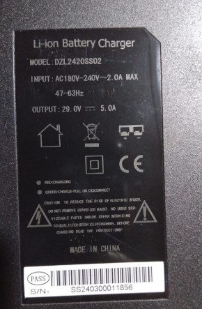 Зарядное устройство для тележек CBD15W-E 240V-24/5A (Charger 1-100~240V-24/5A (on-board)) в Екатеринбурге - avtopogruzchiki.com