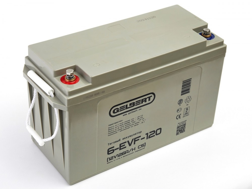Тяговый аккумулятор Gelbert 6-EVF-120 (12V126A/H C5) фотография Тяговый аккумулятор Gelbert 6-EVF-120 (12V126A/H C5) - фото