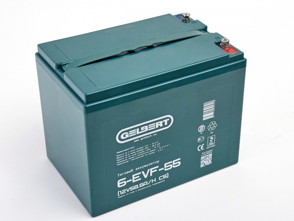 Тяговый аккумулятор Gelbert 6-EVF-55 (12V58.5A/H C5) фотография Тяговый аккумулятор Gelbert 6-EVF-55 (12V58.5A/H C5) - фото